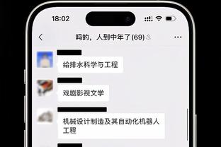 raybet雷竞技二维码截图0